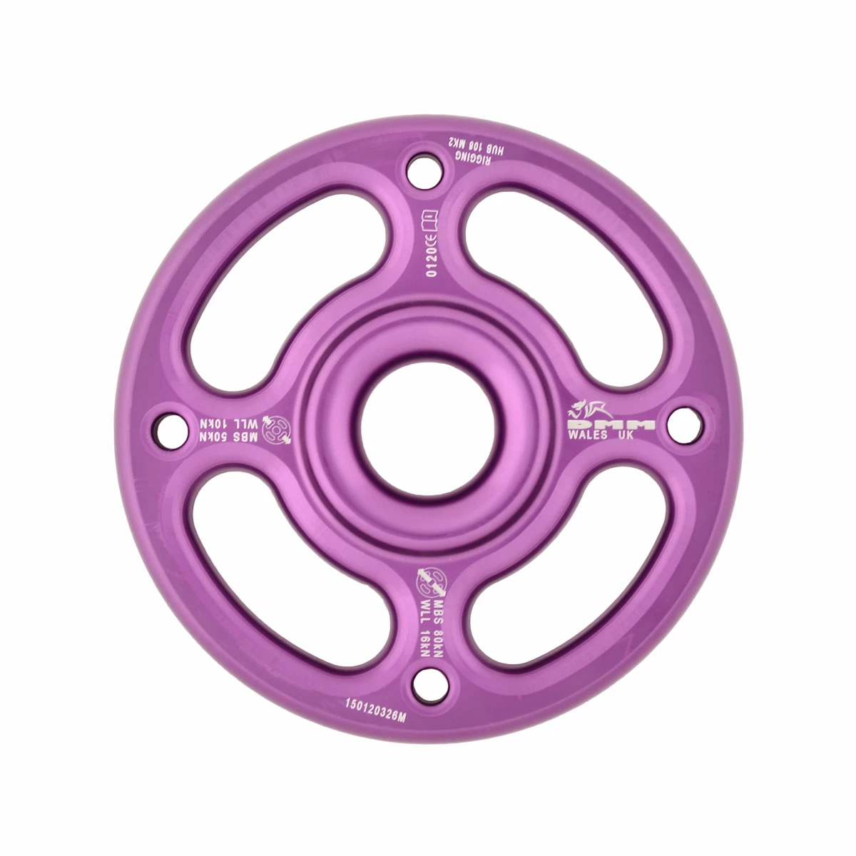 DMM Rigging Hub - Small 3 DMM Rigging Hub - Small